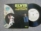  ELVIS PRESLEY ALOHA FROM HAWAII VIA SATELLITE RARE JUKEBOX EP GREAT COPY 