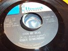 TN Garage rocker stomper Roger Binninghof MINARET 122 (( HEAR )) Over my head