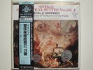 BACH Orchestral Suites Nos.2 & 3 (London Super Analogue) Neville MARRINER SEALED