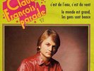 RARE CLAUDE FRANCOIS PARADE No:17 REF:6009613 PHILIPS