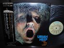 Uriah Heep Very Eavy Very Umble Japan LP OBI INSERT NM