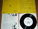 PAVEMENT Slay Tracks: 1933-1969 7