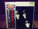 THE BEATLES - WITH THE BEATLES LP -JAPAN 30th ANNIVERSARY ISSUE w/ Insert - MONO