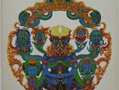 GRATEFUL DEAD Anthem Of The Sun US ORG Remix LP White Sleeve PSYCH