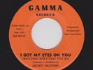Chicago Rockin' Blues SMOKEY SMOTHERS I Got My Eyes On You M- HEAR BOTH SIDES