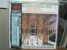Falla: El Amor Brujo, De Brugos LP SEALED japan w/ OBI london