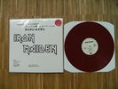 IRON MAIDEN  Promo sampler Vs MSG  red colour