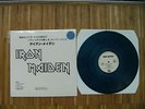 IRON MAIDEN  Promo sampler Vs MSG  Blue  colour