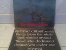 ROTTING CHRIST  Thy Mighty Contract LP 1st Press  Black Metal OOP RARE
