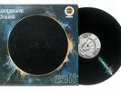 TANGERINE DREAM Zeit 2LP on Italian PDU Quadraphonic