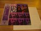 DEEP PURPLE 