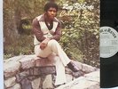 Roy Roberts - Country Star LP - House Of Roton - Rare Modern Soul 70s Soul