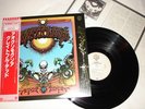 GRATEFUL DEAD Aoxomoxoa   Japan LP w/ OBI & insert NM