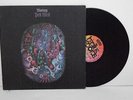 Pell Mell Marburg krautrock prog original German pressing LP Bellaphon Bacillus