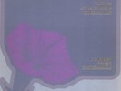 sheffield lab 8 direct disc prokofiev romeo & juliet leinsdorf ex+/nm cover ex+
