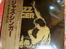LP  NEIL DIAMOND - THE JAZZ SINGER   1980   Audiophile   Japan    w/OBI    MINT