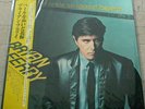BRYAN FERRY THE BRIDE STRIPPED BARE ROXY MUSIC JAPAN VINYL LP W/OBI NEARMINT