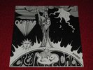 Corpus   Creation of a Child **orig Texas private press Psych Lp  TOP Copy