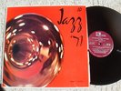 CHAMPAIGN CENTRAL HIGH SCHOOL 1971 JAZZ LP PRIVATE LABEL NM- ILLINOIS KRANNERT