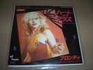 BLONDIE - HEART OF GLASS 7