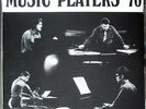 V/A MUSIC PLAYERS 70 NZ AVANT GARDE ELECTRONIC LP KIWI PACIFIC JOHN RIMMER