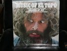 Music of El Topo - Jodorowsky - Howard Wales - Psych Funk LP Orig. Mint Sealed