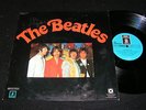 BEATLES same / rare unique German ODEON CLUB EDITION LP 28174-1