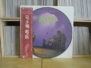 Ac/dc - Let there be rock / Japan Picture disc LP