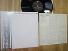 NORIO SATO LP ALM Orig JAPAN Avant Garde Experimental YUJI TAKAHASHI JO KONDO