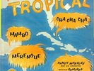 Ramon Marquez LP Damiron Chapuseaux Mambo Cha Cha Merengue Fiesta 1201 Latin