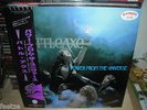 BATTLEAXE Power from the universe LP JAPAN OBI NWOBHM 1984 SAMPLE COPY SATAN