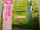 SCORPIONS TAKEN BY FORCE JAPAN VINYL LP W/OBI NEARMINT