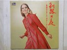 YOJI YAMASHITA / MIWAKUNO STEEL GUITAR MOOD JAPAN LP /CHEESECAKE,FUNK,BREAKS,EX-