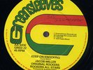 Jacob Miller & Rockers All Stars - Keep On Knocking UK orig 12