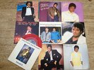 MICHAEL JACKSON nine red vinyl 7