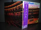 Deep Purple Royal Philharmonic Orchestra Japan LP OBI NM