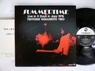 TSUYOSHI YAMAMOTO SUMMER TIME THREE BLIND MICE JAPAN TBM-69  AUDIOPHILE LP