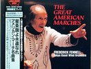THE GREAT AMERICAN MARCHES Sousa Fennell 1998 Japanese Super Analogue lp M-/NM