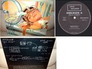 HELDON - IV / Agneta Nilsson - ORIG FRENCH AVANT PROG LP Urus 1976 MINT ARCHIV 