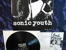 Sonic Youth 1983 Confusion Is Sex LP Neutral Records
