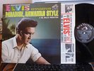 LP ELVIS PRESLEY PARADISE, HAWAIIAN STYLE RCA MONO LPM-3643 MINT