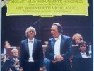 BENEDETTI MICHELANGELI MOZART KLAVIERKONZERTE DGG DIGITAL GERMANY MINT