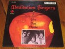 MEDITATION SINGERS bad apple CHECKER mono DJ COPY rare GOSPEL SOUL FUNK LP hear