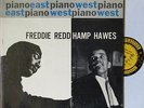 HAMP HAWES FREDDIE REDD Piano:East/West PRESTIGE 7067 NY add RVG D. Groove PROMO