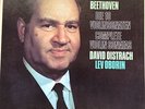OISTRAKH/OISTRACH/BEETHOVEN/COMPLETE SONATAS/OBORIN/PHILIPS 4LP BOX/NEAR MINT