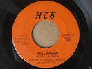 Gospel Funk 45, Brown's Chapel Young Adult Choir, rare, great, HEAR