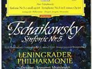 DGG RED STEREO TULIP TCHAIKOVSKY MRAVINSKY SYMPHONY NO.5 SLPM 138658 NM
