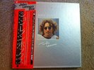 JOHN LENNON 8 X LP BOX SET Japan Import #EAS-67161-69  w/OBI beatles audiophile