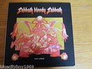 BLACK SABBATH SABBATH BLOODY SABBATH LP UK 1ST 1Y/1 2Y1 NM/NM