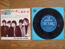 THE ROLLING STONES Heart Of Stone JAPAN 33 EP in 1965 17M-100 $4 Shipping